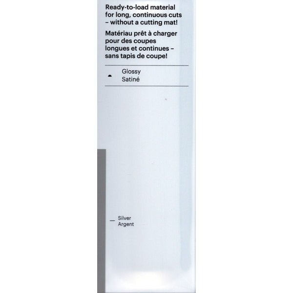 Cricut Joy Smart Vinyl Permanent 5.5" x 48" Glossy Roll - Silver (1 Count) - Dollar Fanatic
